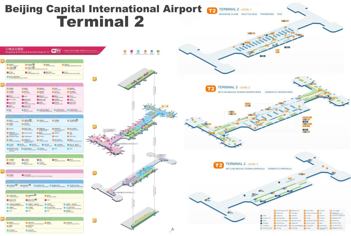 Beijing airport terminal 2 ng mapa