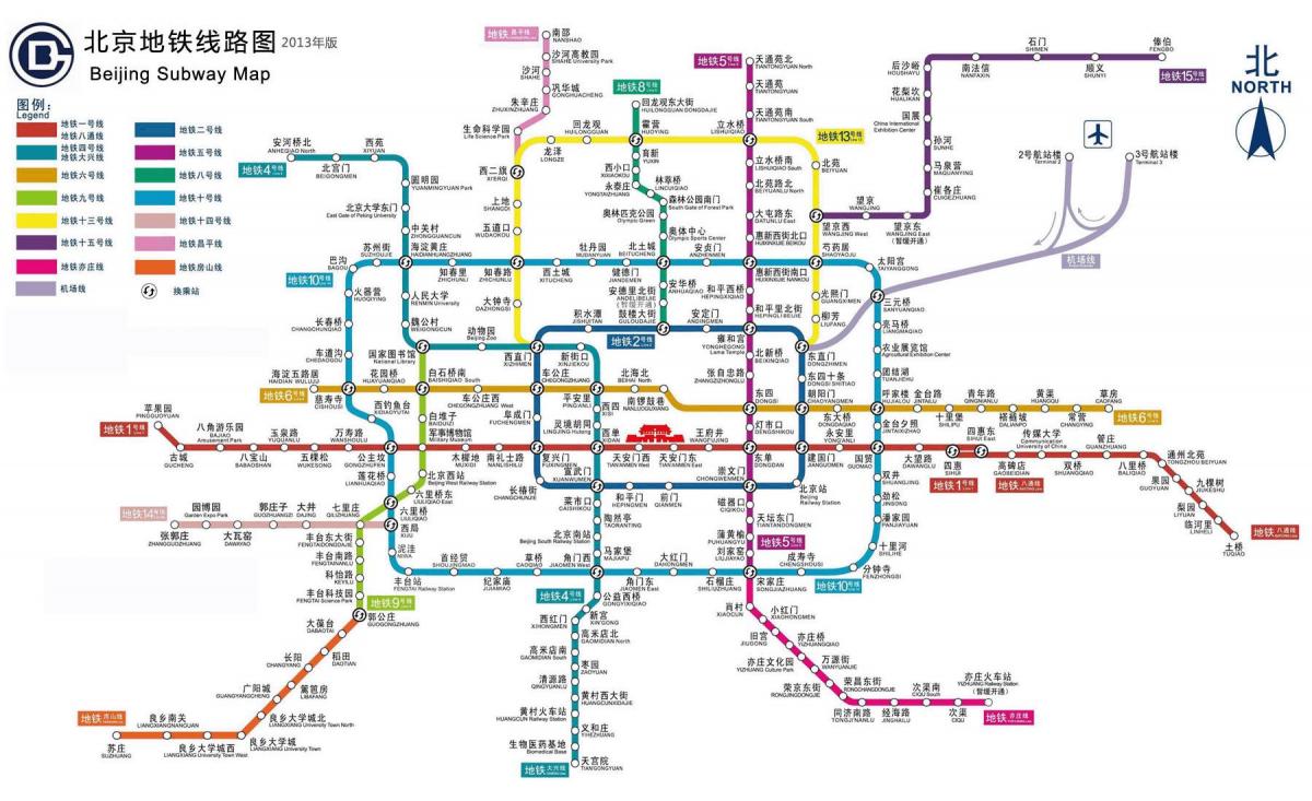 Beijing estasyon ng subway mapa